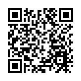 港交所任命陳建和為董事總經理