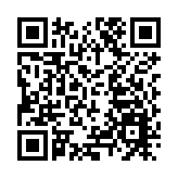 【港楼】港鐵東涌牽引配電站住宅項目 今起重推招標