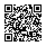 恒指收報21859點跌137點 商湯挫逾46%
