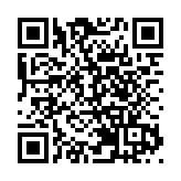 有片丨香港特區政府熱烈歡迎國家主席抵港視察