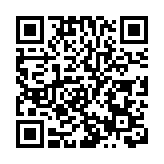 冀魯旅港同鄉會辦儒家思想講座