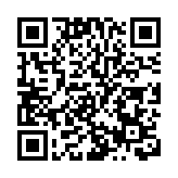 【快評】中國經濟回升態勢基本確立