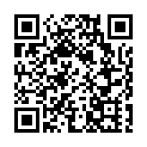 我國加大力度懲治妨害國（邊）境管理違法犯罪