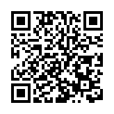 有片 | 國家主席習近平會見行政長官林鄭月娥
