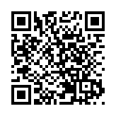 朱鼎健：大灣區一體化發展是港人的「新任務」