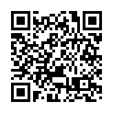 黃錦麟：回歸25年 香港應求變謀更大發展空間