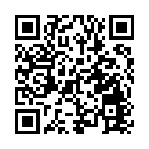 安永料全年港IPO集資額2200億  入三甲尚未絕望