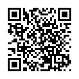 有片 | 國家主席習近平會見香港各界人士及紀律部隊代表