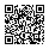 《金磚主席國產業合作福州倡議書》發布 籲務實合作促復蘇
