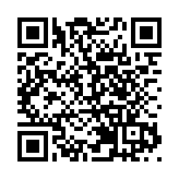 「絲路玉蘭」傲立大灣區   東莞濱海灣大橋正式通車