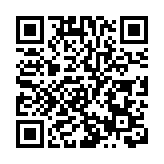 回歸25周年 香港融通大灣區 同心向未來