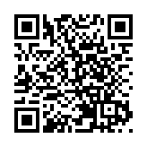 有片丨商界精英 同賀香港回歸祖國25周年