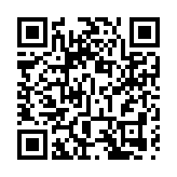 醫管局設高層次應變指揮中心 冀突破地理界限做到「床等人」