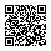 有片｜慶祝香港回歸祖國25周年燈光秀閃耀深圳