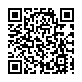 內地對港全面實現貨貿自由化 兩地貿易額25年增6.1倍