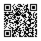 圍繞「四新」主攻「四化」 貴州省黔南州高質量發展動能澎湃