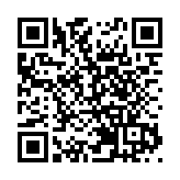 慶祝香港特別行政區成立25周年升旗儀式7月1日早上舉行