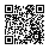 政協致公黨界別委員聯絡站生態環保分站和海洋經濟分站揭牌成立