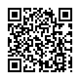 前海推進深港全方位合作走深走實 昨日舉行慶祝香港回歸祖國25周年獻禮系列活動