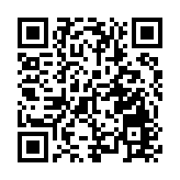 教大舉行七一升旗儀式 特設升旗隊及旗桿平台