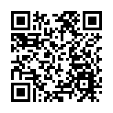 【快評】下半年開盤A股仍堅挺  