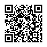 廣西商務廳與廣西農村信用聯社舉行戰略合作協議簽約儀式