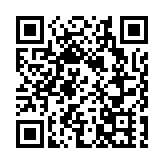 紫荊花開正爛漫 港校學子欲展翼 羅湖港人子弟學校：融合深港教育優勢 心繫祖國貢獻灣區