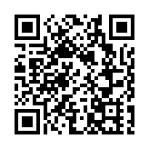 嶺大舉行升國旗典禮  慶祝特區成立25周年