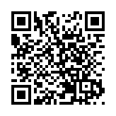 林建岳：習主席強調長期堅持「一國兩制」 指引香港開創新局