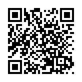 國家主席習近平今午結束香港行程