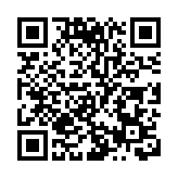 上半年二手住宅註冊較去年下半年減約23%
