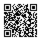 吳騰：習主席七一講話具備高度啟發性和指導性