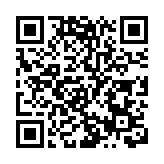 科大舉行升旗儀式慶祝特區成立25周年