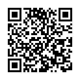 在青港資企業家代表祝賀香港回歸祖國25周年