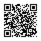 港僑聯會舉辦觀看慶回歸大會直播座談會