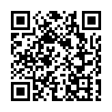 葵青各界慶回歸 回歸後出生25組年青人為祖國及香港獻上愛心祝願