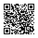 天文台：考慮今晚6時至9時改發八號烈風或暴風信號