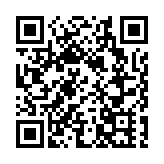 譚鎮國：習近平主席講話為「一國兩制」更準確導航