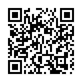 【時尚】同行創未來 萬希泉「回歸25周年紀念腕表」