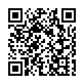 余國春：習總書記的重要講話高度肯定回歸25年來香港所做貢獻