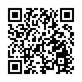 林定國：習主席講話鞏固貫徹落實「一國兩制」的信心