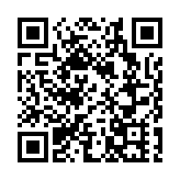 時富投資逾6300萬收購旗下時富金融