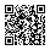 香港浸大與內地18間大學舉辦校長論壇及合作簽約儀式