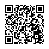 電影《陳嘉庚》在廈門大學發布