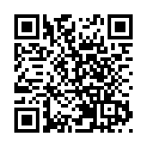 打鼓嶺區鄉事委員會「慶祝香港回歸祖國25周年升旗禮」