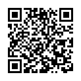 中總：習主席講話堅定香港對未來發展信心