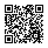 「深圳蛇口－廣州滘心」組合港正式啟用