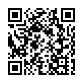 「粵港澳大灣區青年暢談未來」慶香港回歸祖國25周年青年主題分享會日前舉行