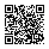 無錫-延安航線首航