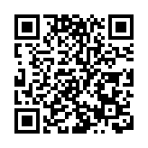 康文署：受颱風影響 慶回歸文藝晚會將以錄播形式播出